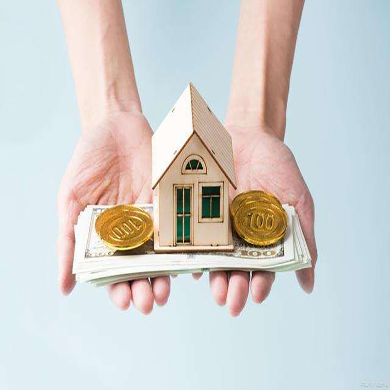 涉县房子抵押贷款时间|银行住房抵押贷款|放款快，期限长