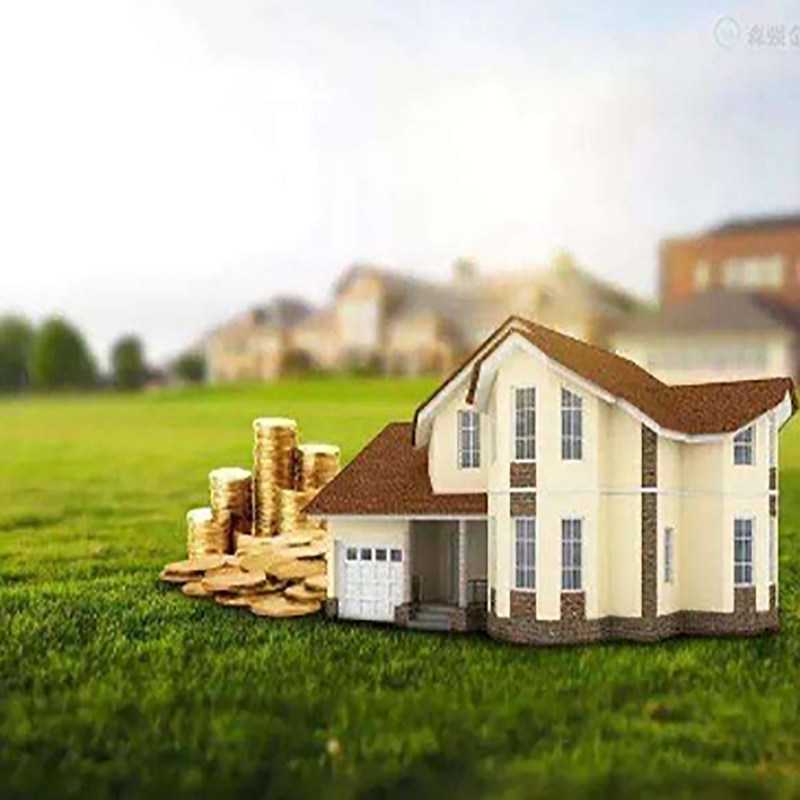 涉县房产抵押贷款条件|住房抵押贷款|房屋抵押贷款