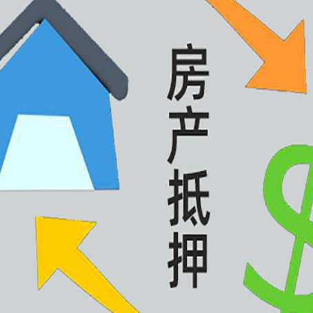 涉县企业税贷的办理条件是什么?