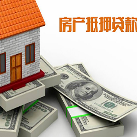 涉县个人贷款银行哪家好?
