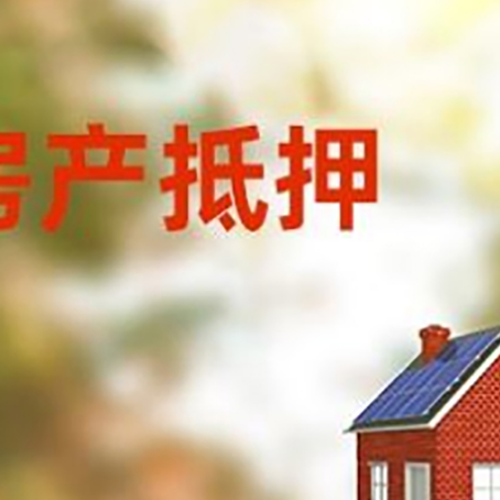 涉县个人消费贷款的种类有哪些?